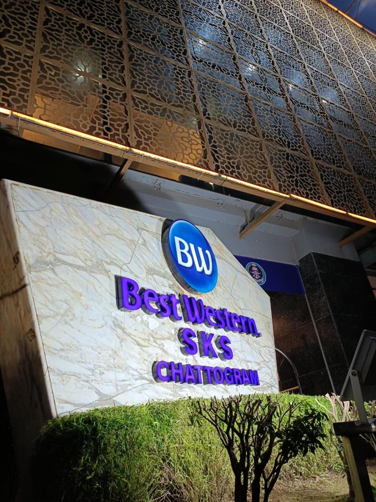 Best Western Sks Chattogram Chittagong Buitenkant foto